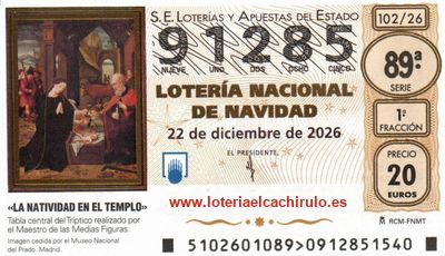 Anverso del d&eacute;cimo 91285 de la Loter&iacute;a de Navidad 2026, de Carbajosa de la Sagrada (Salamanca)